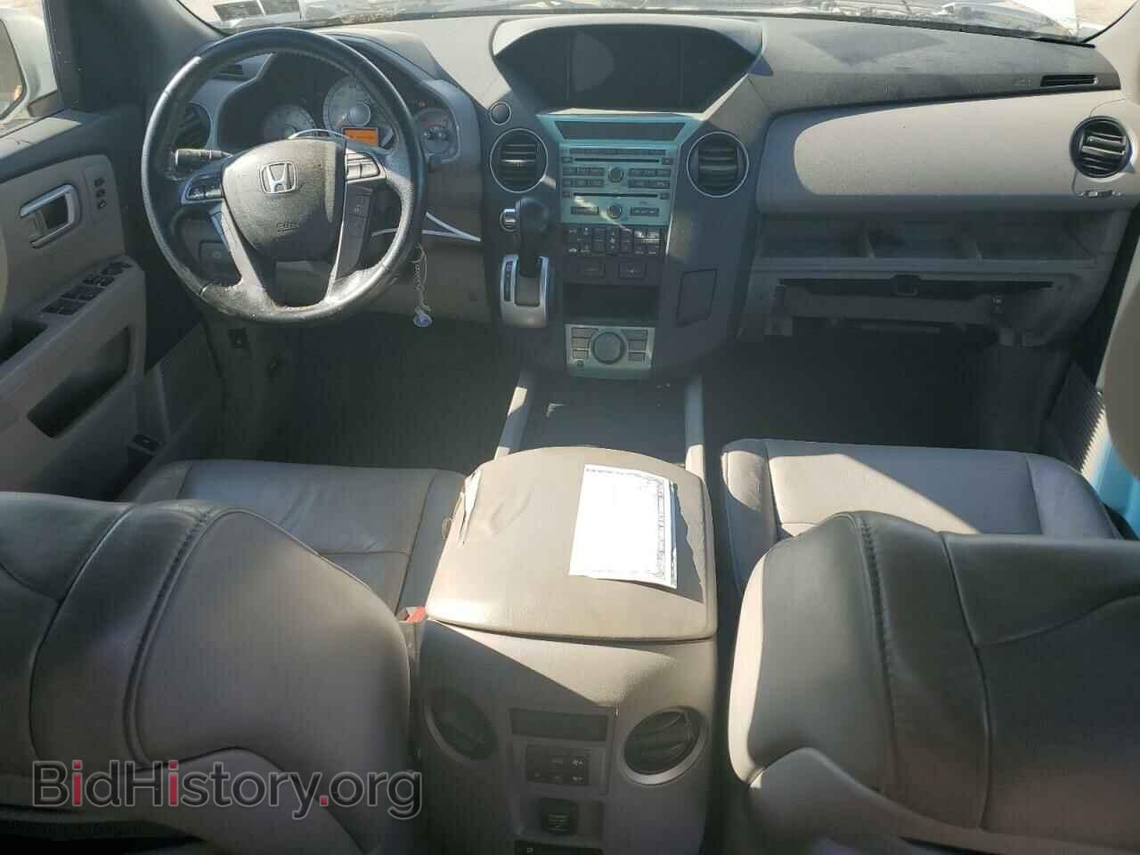 2011 HONDA PILOT - VIN: 5FNYF4H95BB096515 - Фото 8