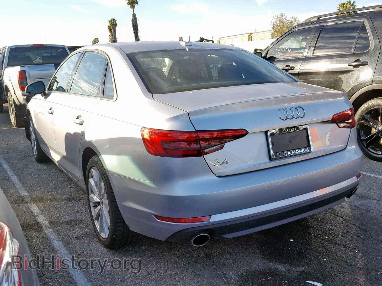 2017 AUDI A4 - VIN: WAUGNAF44HN005746 - Фото 3