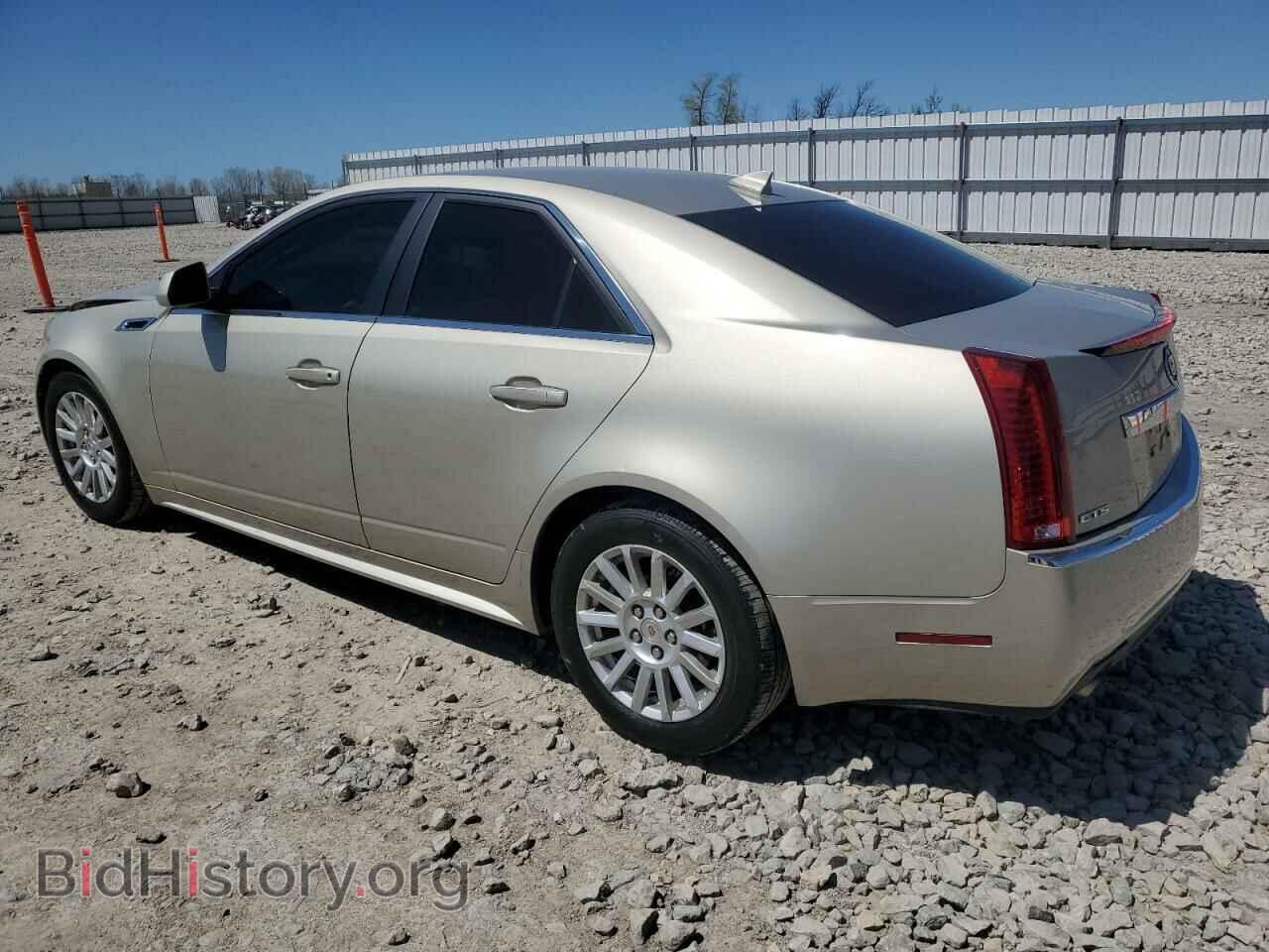2013 CADILLAC CTS - VIN: 1G6DE5E58D0179532 - Фото 2