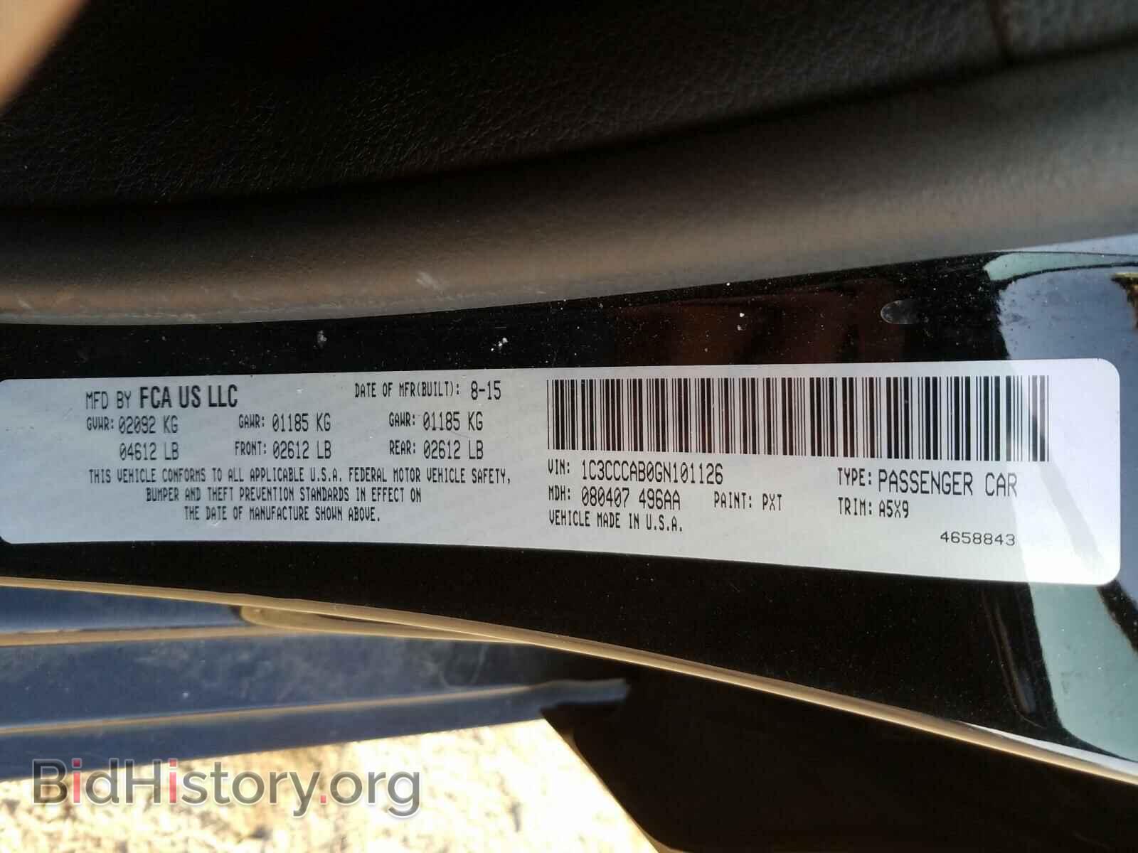 2016 CHRYSLER 200 - VIN: 1C3CCCAB0GN101126 - Фото 10