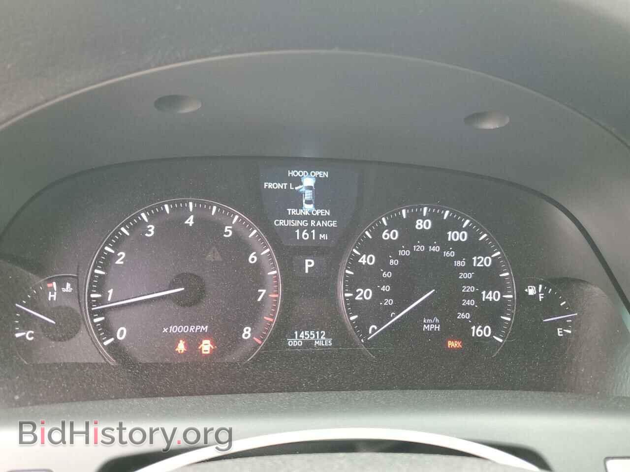 2007 LEXUS LS460 - VIN: JTHBL46F075028539 - Фото 9