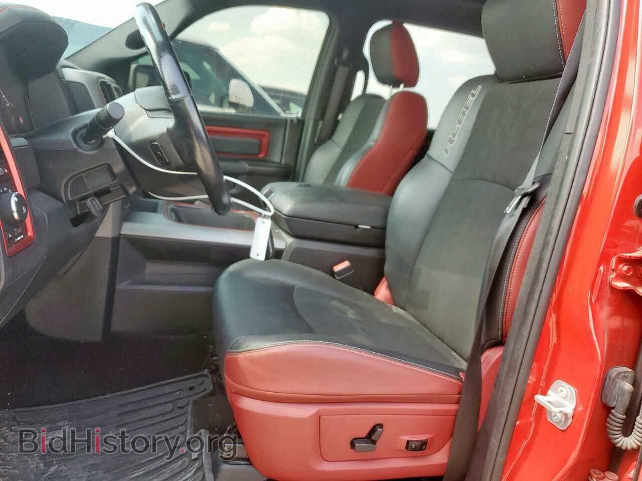 2016 RAM 1500 - VIN: 1C6RR7YT5GS363811 - Фото 7