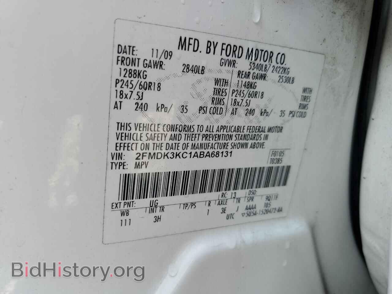 2010 FORD EDGE - VIN: 2FMDK3KC1ABA68131 - Photo 13