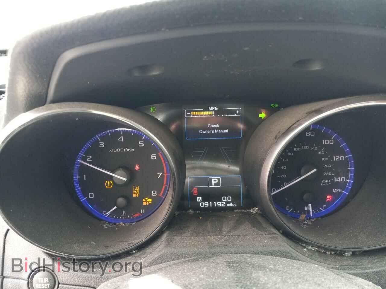 2016 SUBARU OUTBACK - VIN: 4S4BSBFC4G3216745 - Фото 9