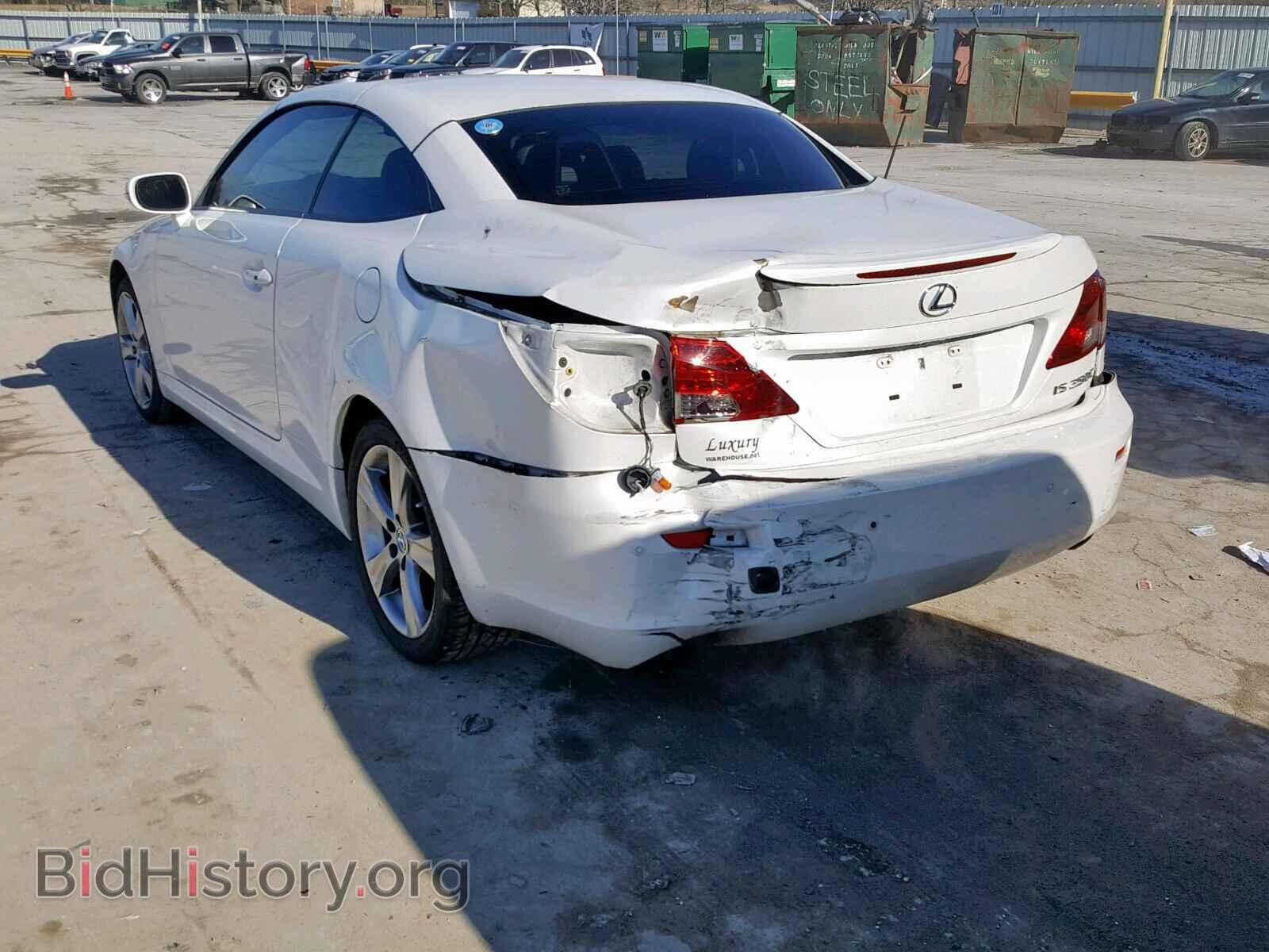 2012 LEXUS IS 250 - VIN: JTHFF2C24C2524101 - Фото 3