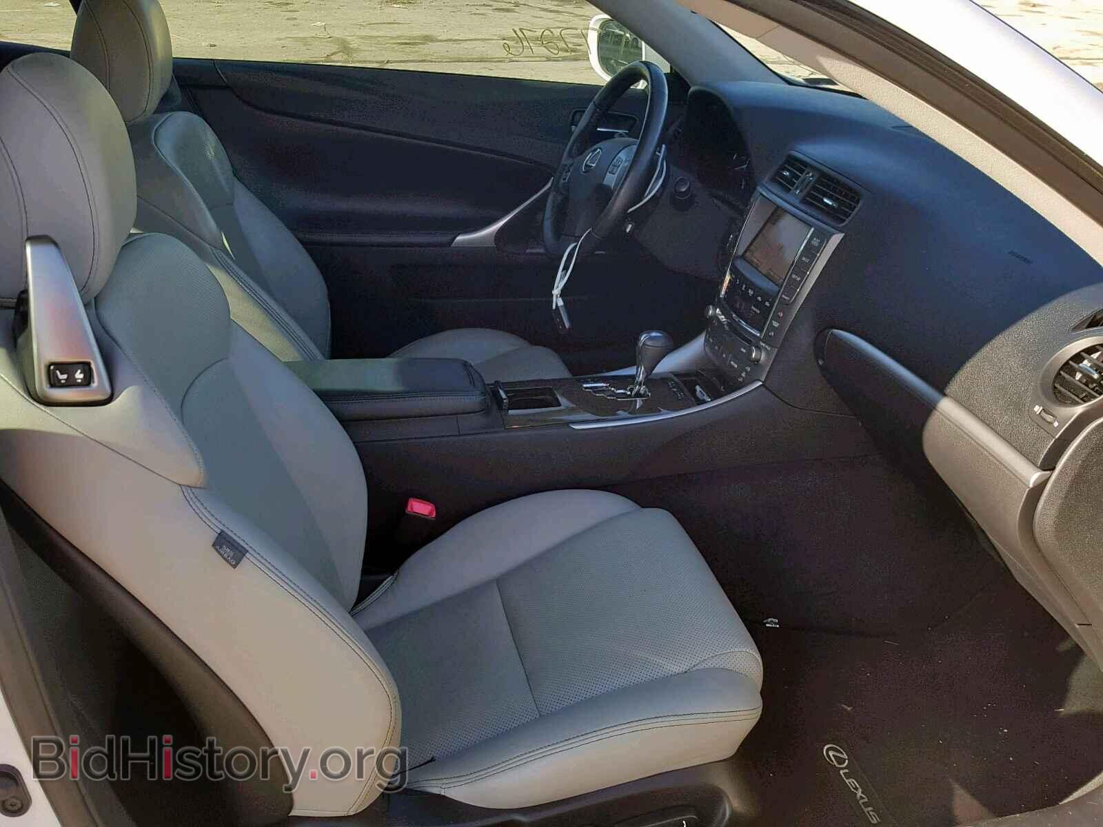 2012 LEXUS IS 250 - VIN: JTHFF2C24C2524101 - Фото 5