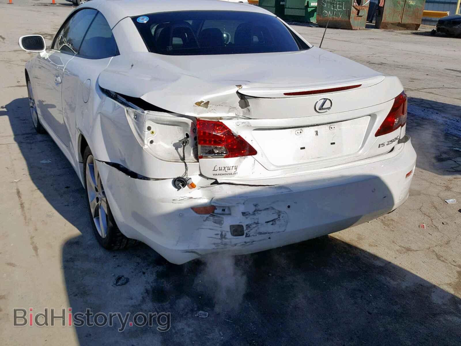 2012 LEXUS IS 250 - VIN: JTHFF2C24C2524101 - Фото 9