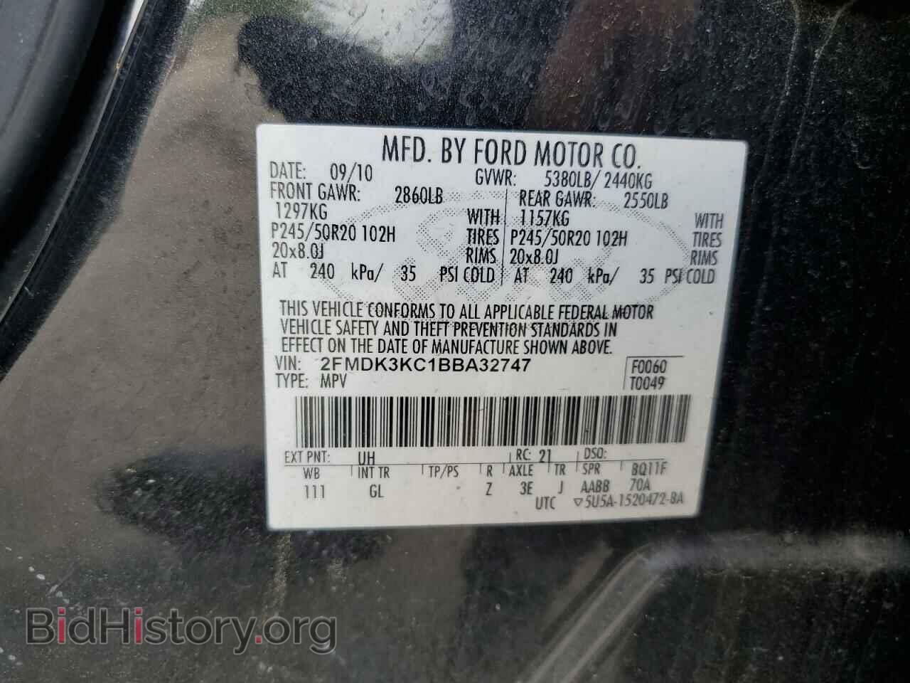 2011 FORD EDGE - VIN: 2FMDK3KC1BBA32747 - Фото 12