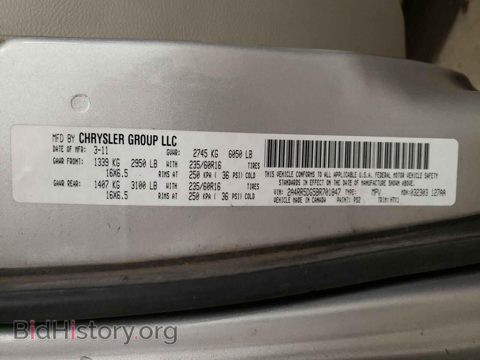 2011 CHRYSLER MINIVAN - VIN: 2A4RR5DG5BR701847 - Photo 10