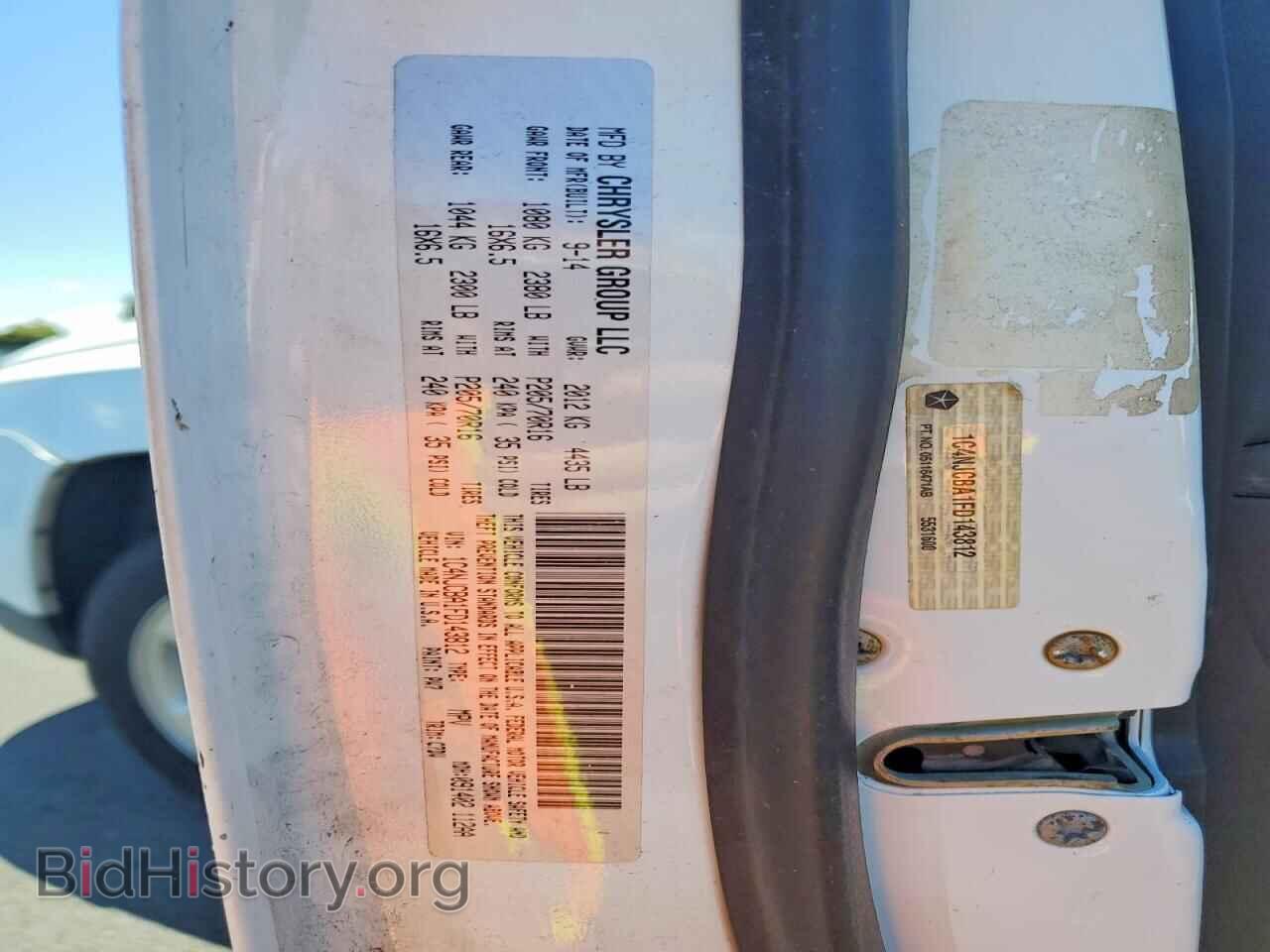 2015 JEEP COMPASS - VIN: 1C4NJCBA1FD143812 - Фото 12