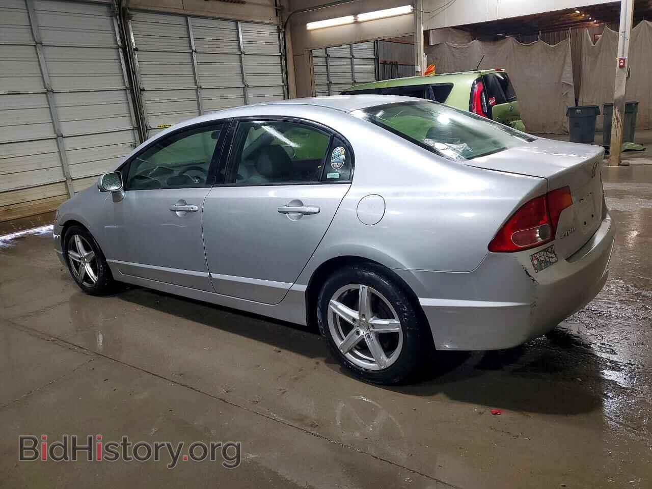 2006 HONDA CIVIC - VIN: 1HGFA16546L129903 - Фото 2