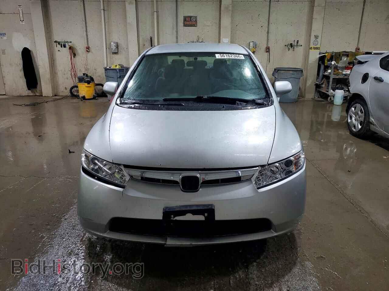 2006 HONDA CIVIC - VIN: 1HGFA16546L129903 - Фото 5