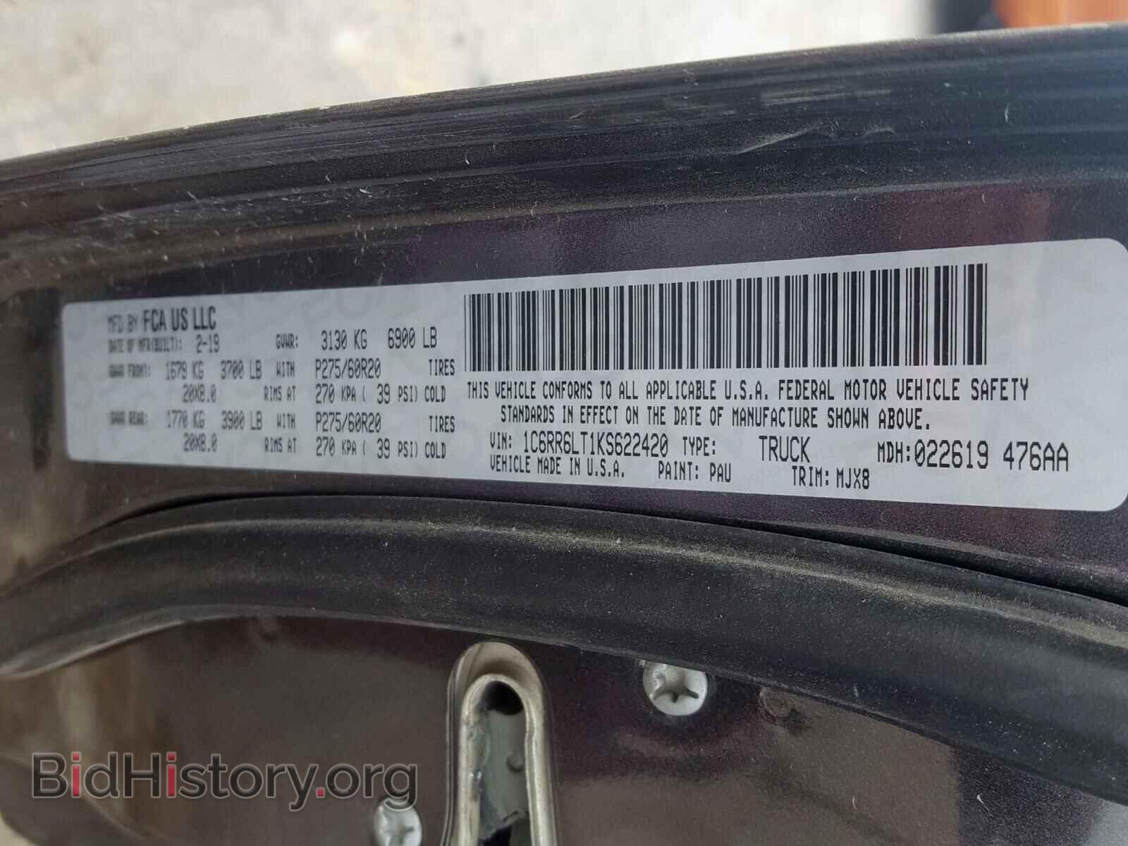 2019 RAM 1500 CLASS - VIN: 1C6RR6LT1KS622420 - Фото 10
