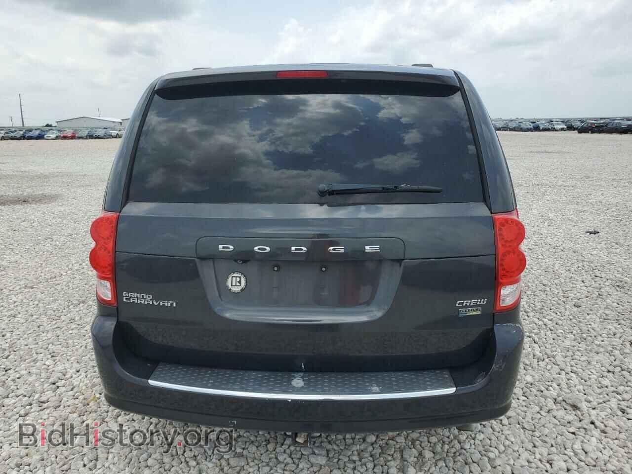 2012 DODGE CARAVAN - VIN: 2C4RDGDG8CR246834 - Photo 6