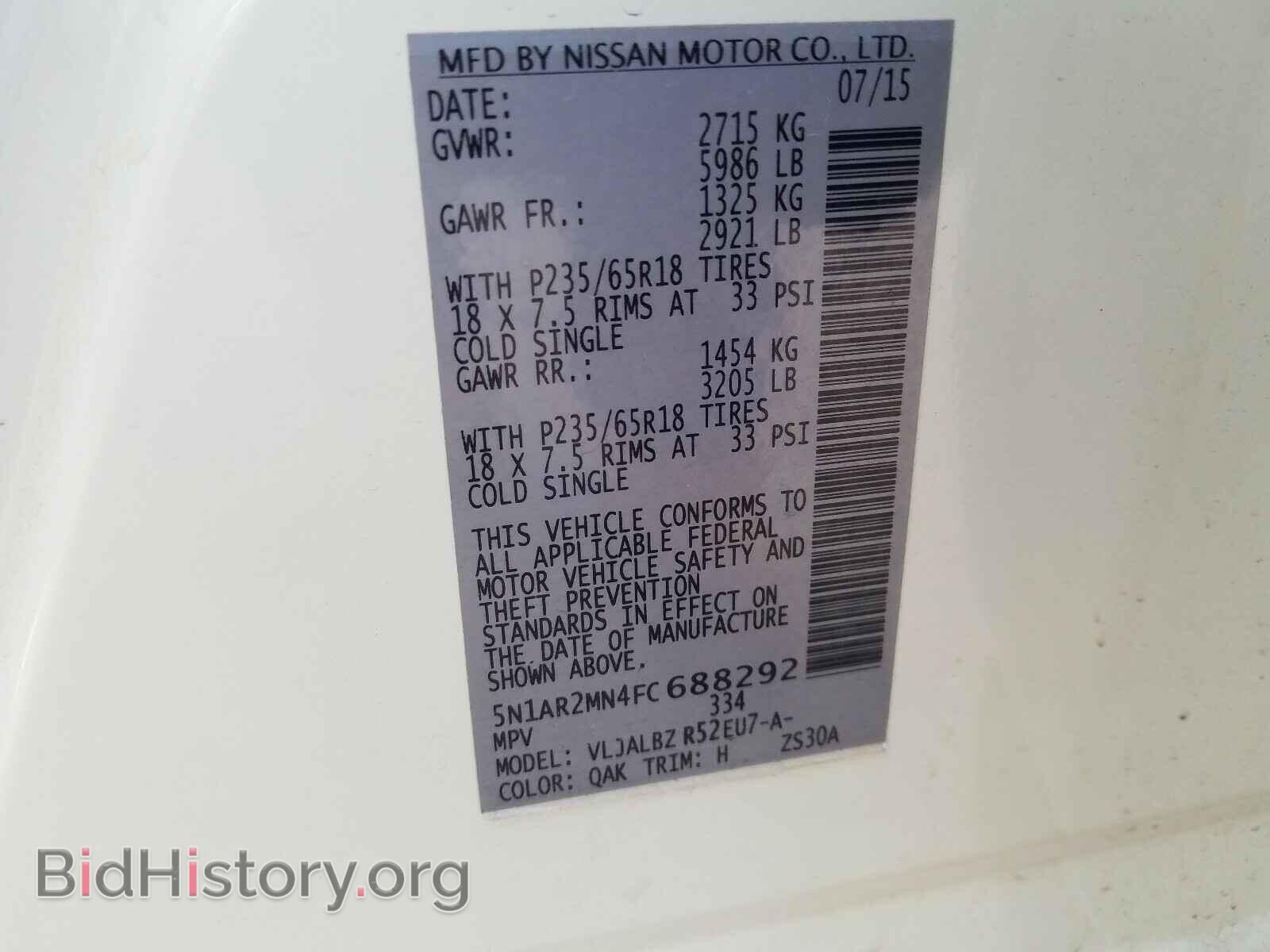 2015 NISSAN PATHFINDER - VIN: 5N1AR2MN4FC688292 - Photo 10