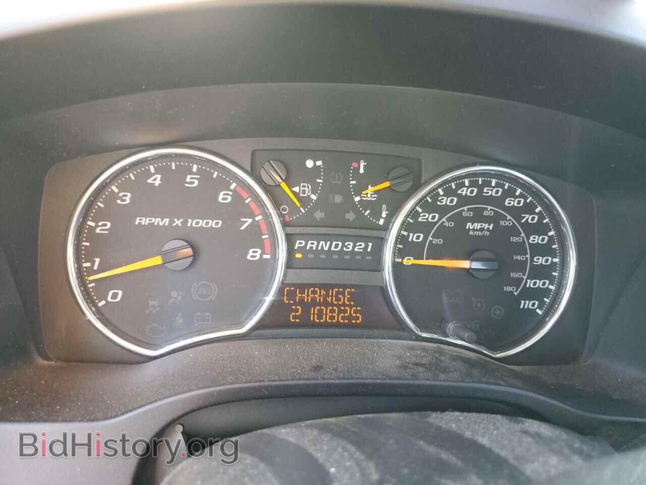 2008 GMC CANYON - VIN: 1GTCS19E388180230 - Фото 9