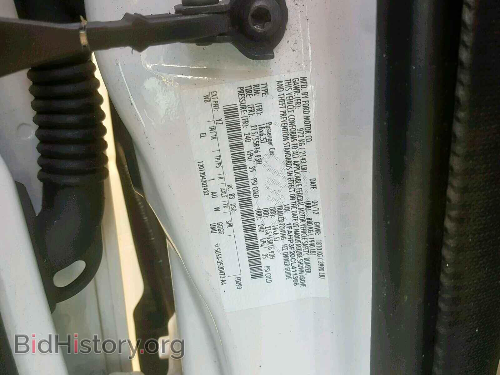 2012 FORD FOCUS SE - VIN: 1FAHP3F20CL411366 - Фото 10