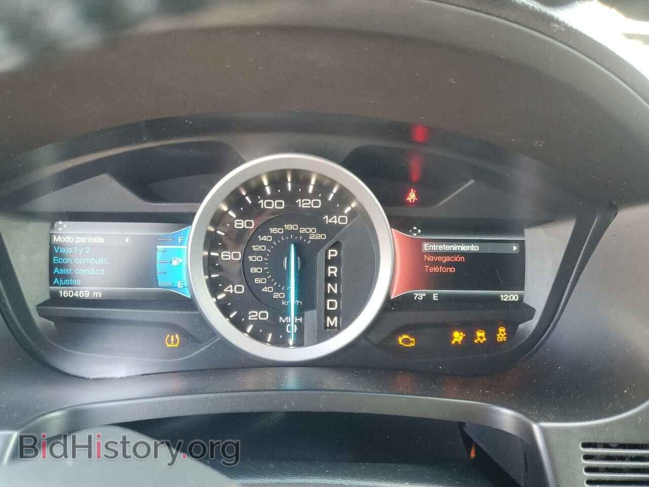2014 FORD EXPLORER - VIN: 1FM5K7D88EGA54973 - Photo 9