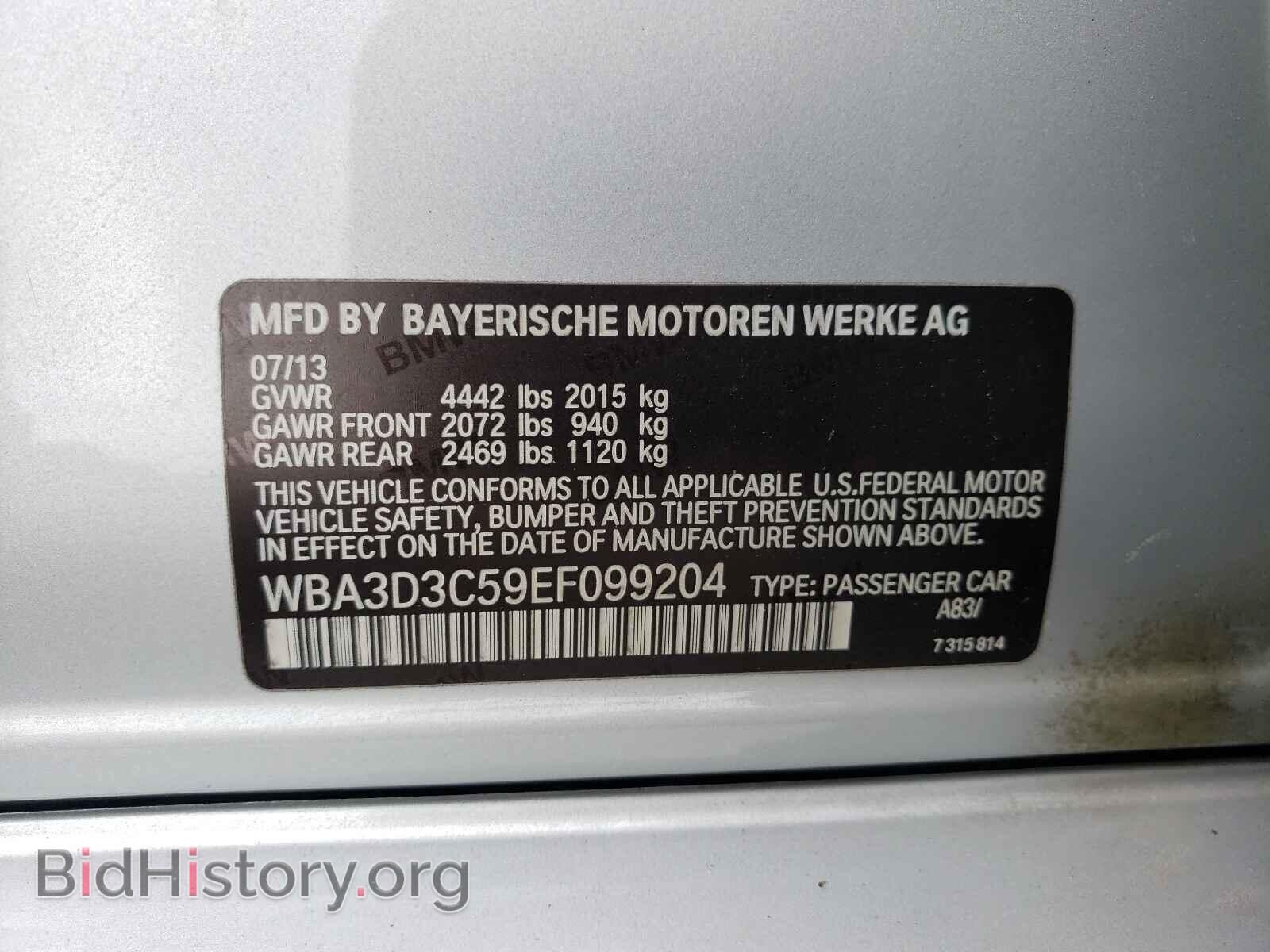 2014 BMW 3 SERIES - VIN: WBA3D3C59EF099204 - Фото 10