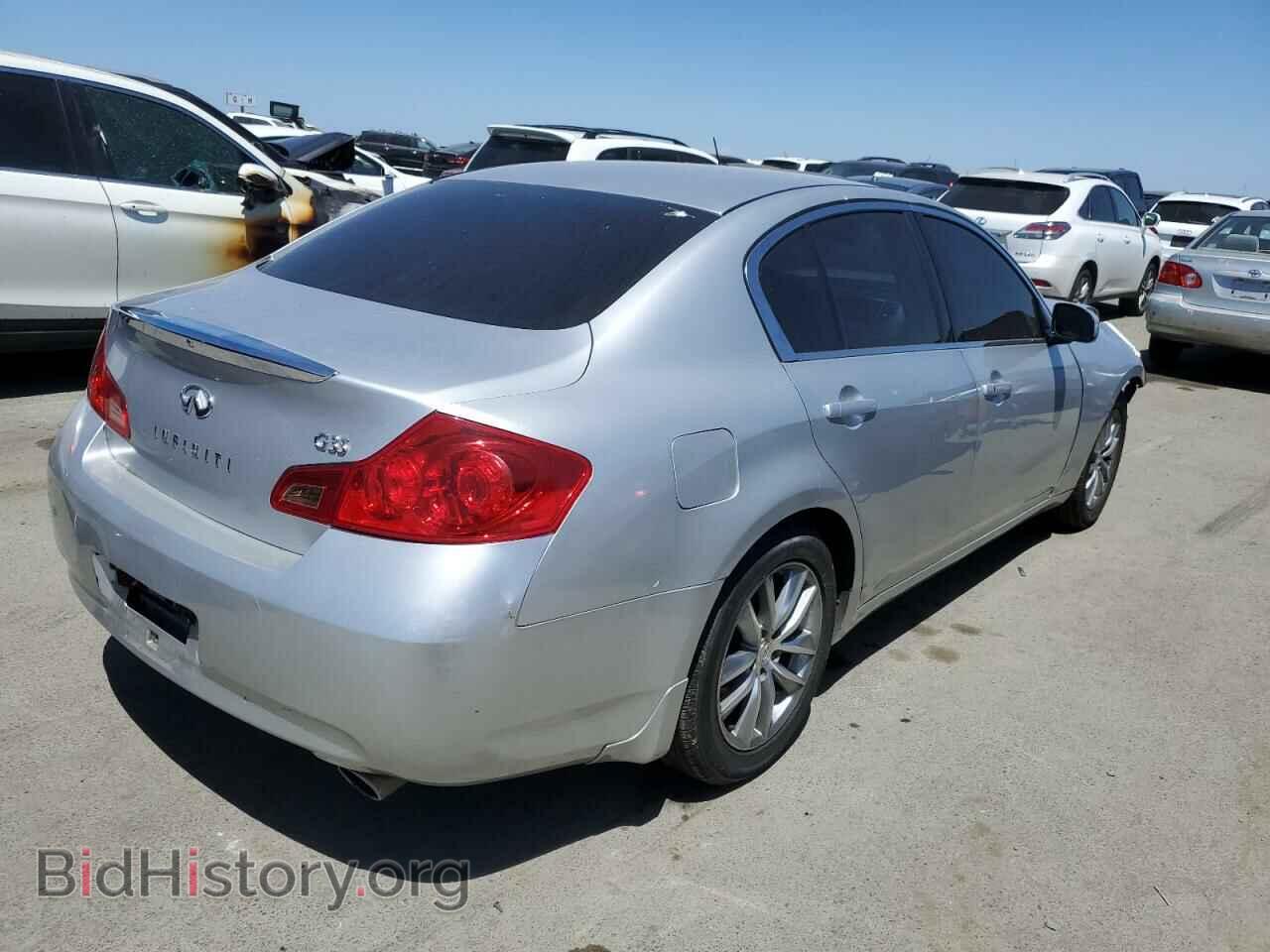 2007 INFINITI G35 - VIN: JNKBV61E07M708855 - Фото 3