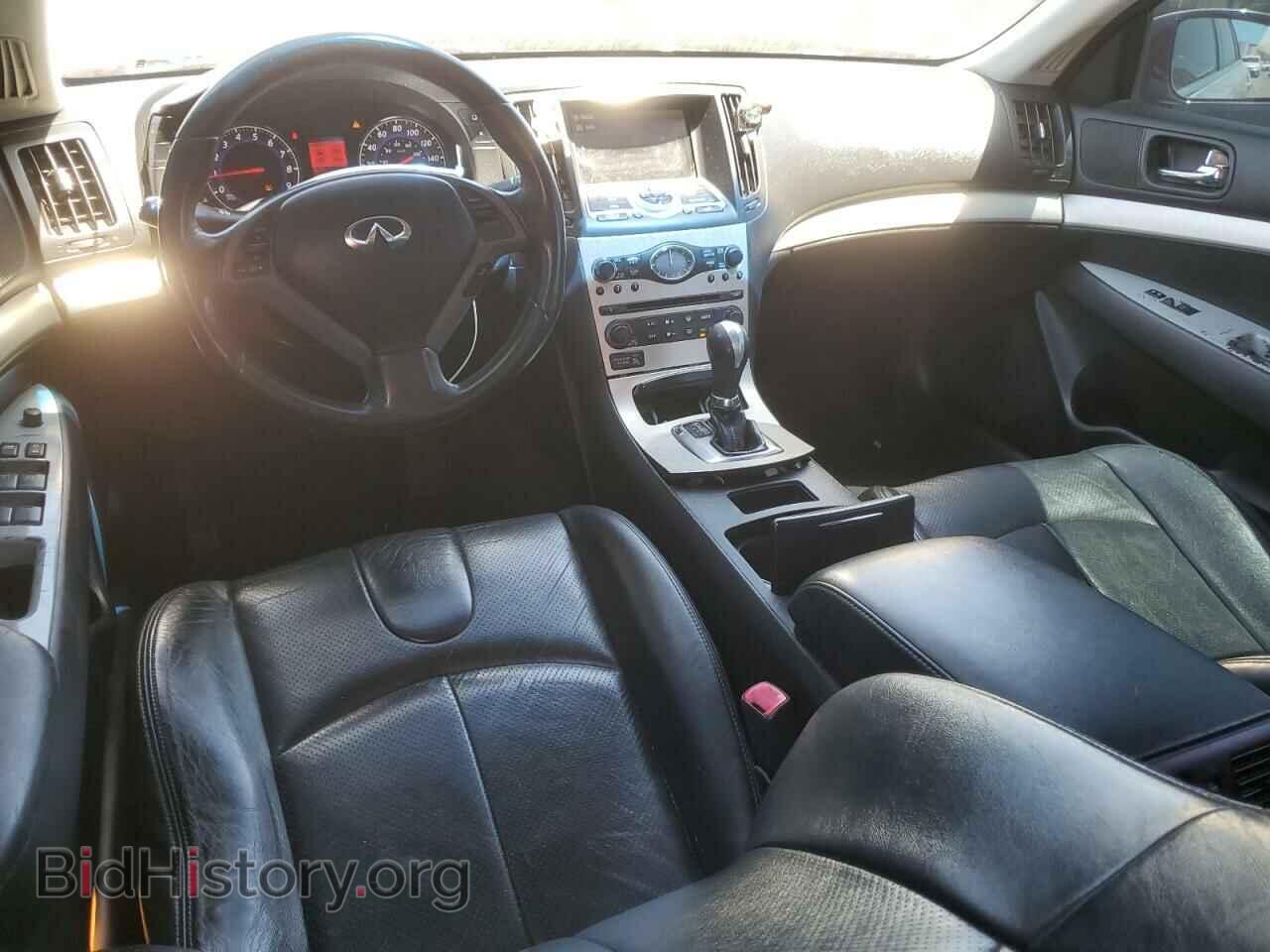 2007 INFINITI G35 - VIN: JNKBV61E07M708855 - Фото 8
