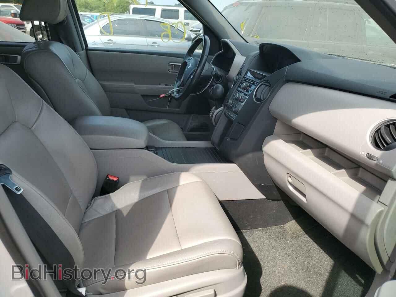 2014 HONDA PILOT - VIN: 5FNYF4H52EB025838 - Фото 5