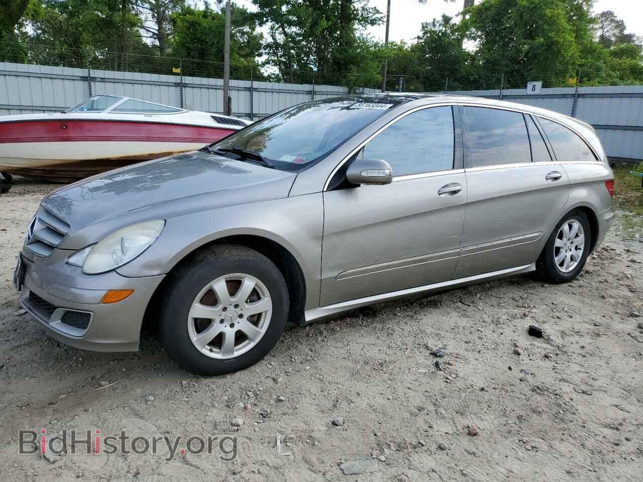 Photo 4JGCB65E26A017153 - MERCEDES-BENZ R-CLASS 2006