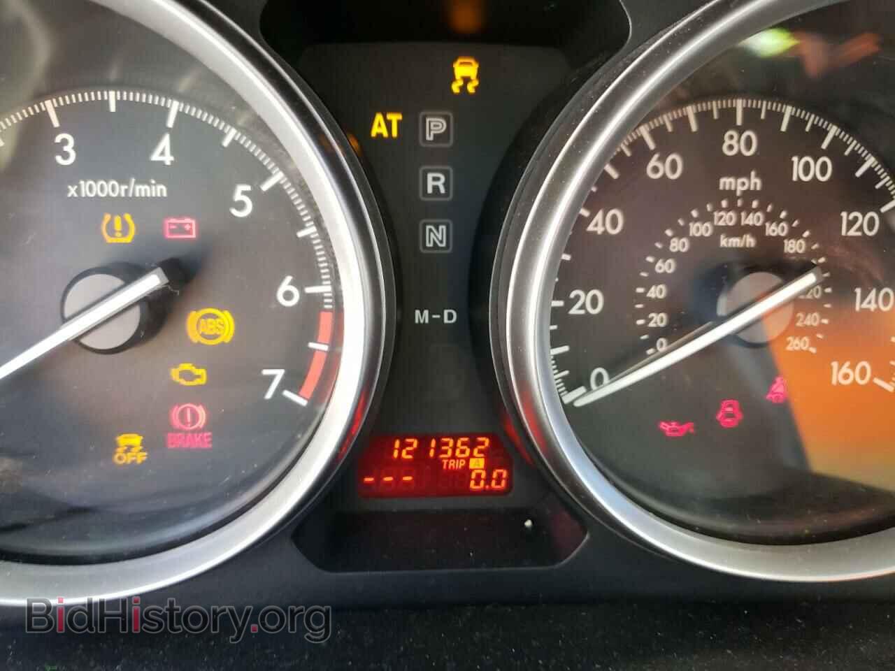 2011 MAZDA 6 - VIN: 1YVHZ8BH4B5M26297 - Фото 8