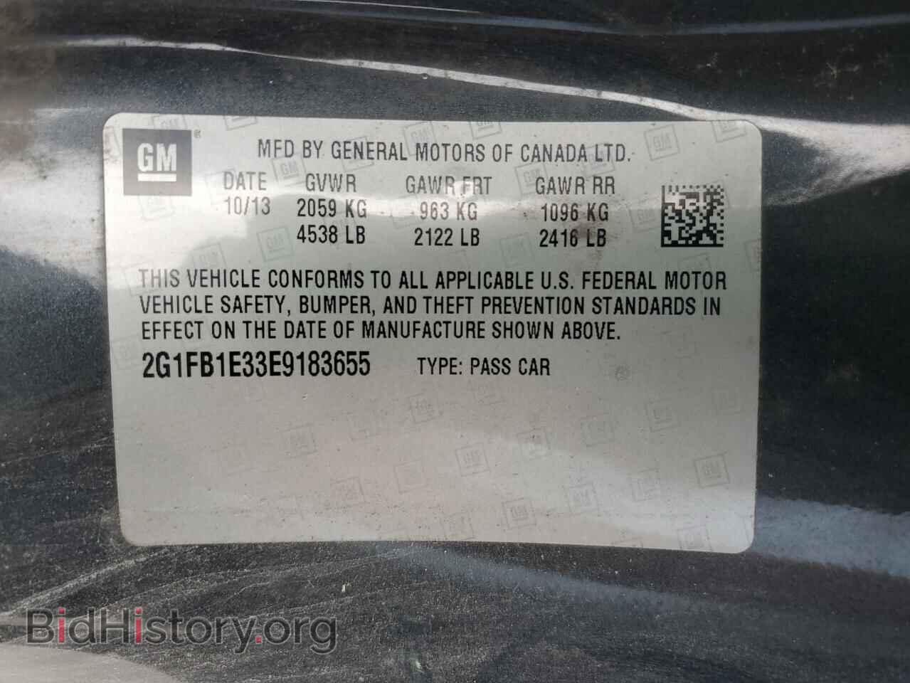 2014 CHEVROLET CAMARO - VIN: 2G1FB1E33E9183655 - Фото 12