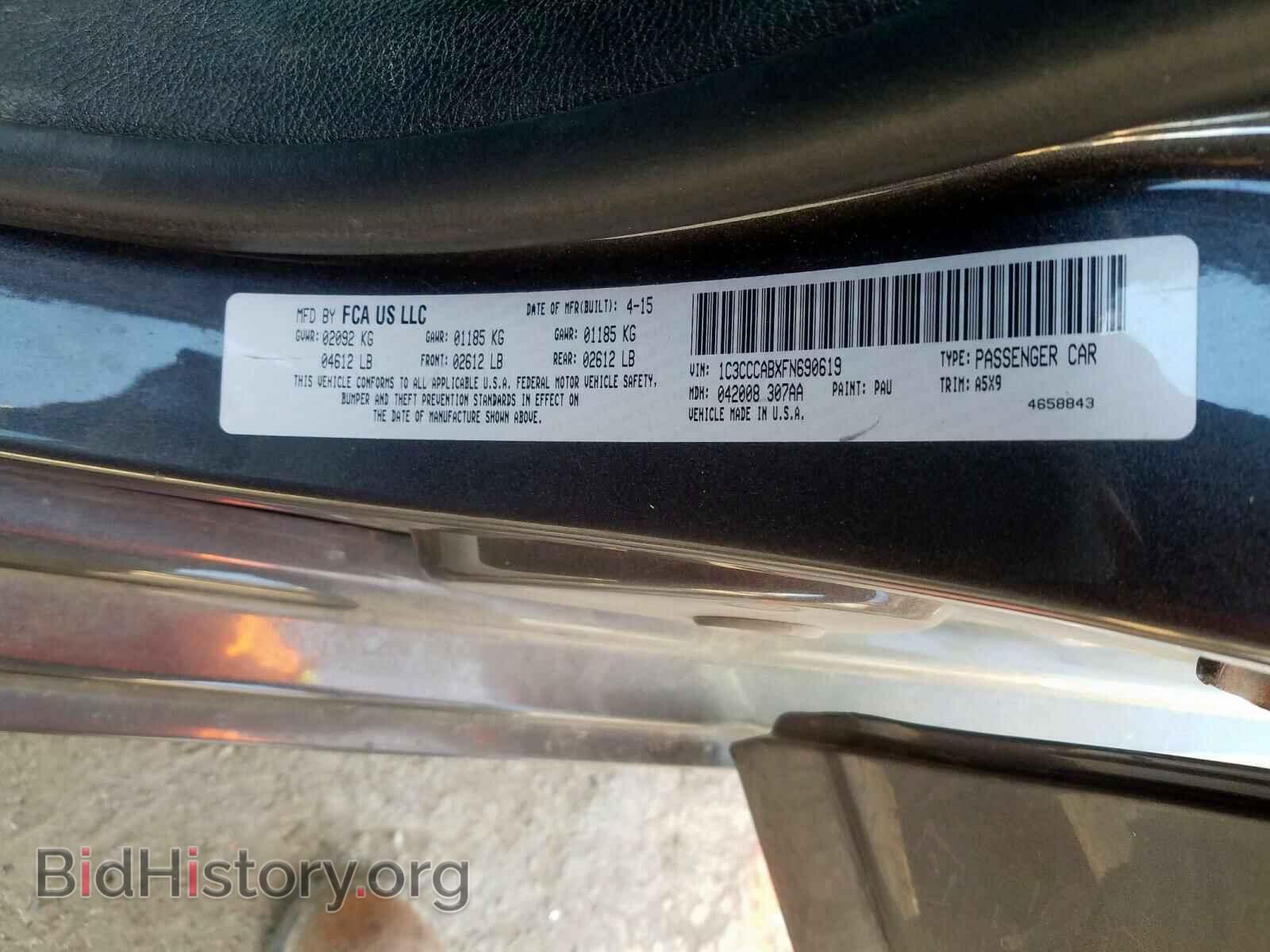 2015 CHRYSLER 200 - VIN: 1C3CCCABXFN690619 - Photo 10