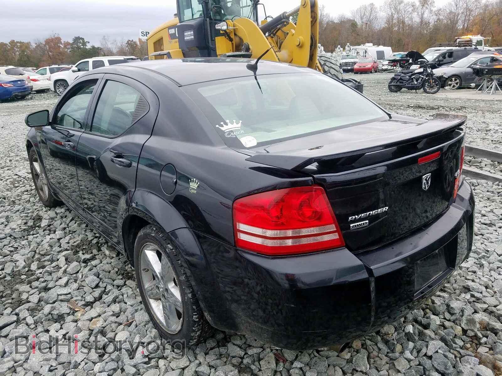 2008 DODGE AVENGER - VIN: 1B3LD76M38N200875 - Фото 3