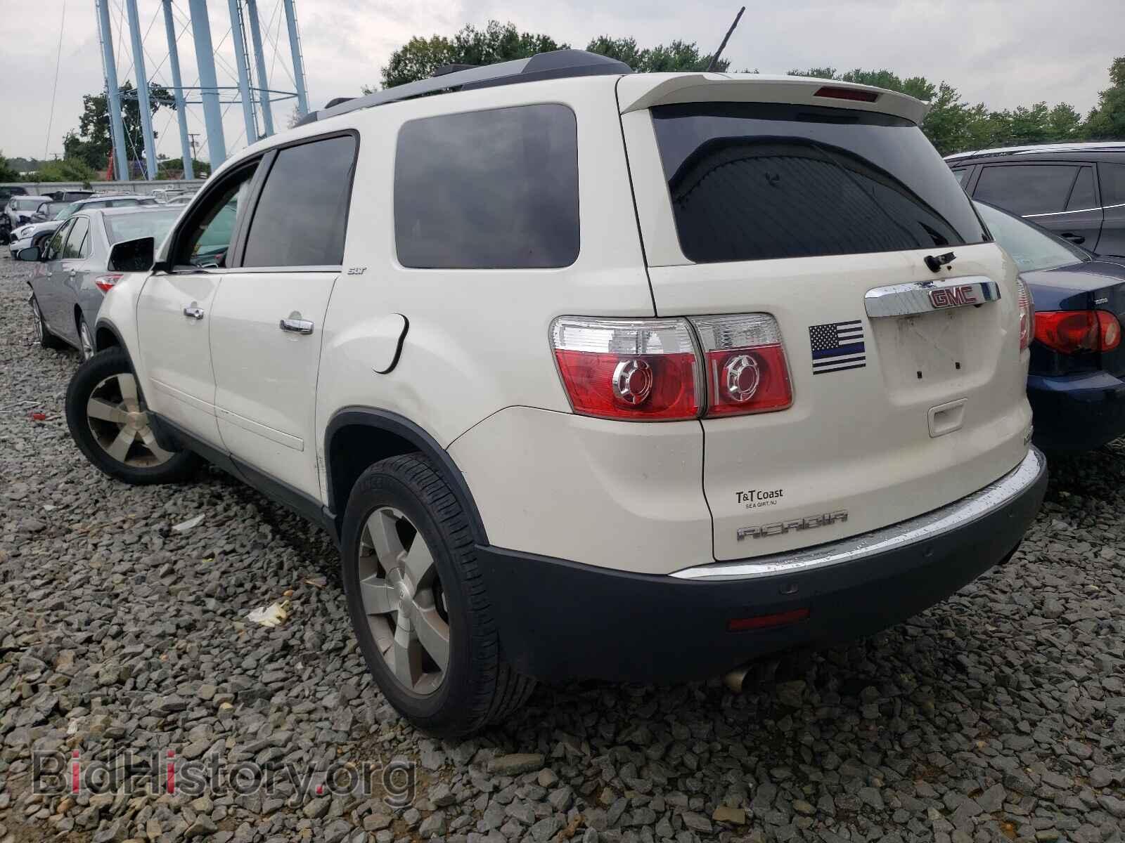 2011 GMC ACADIA - VIN: 1GKKVRED8BJ396433 - Photo 3