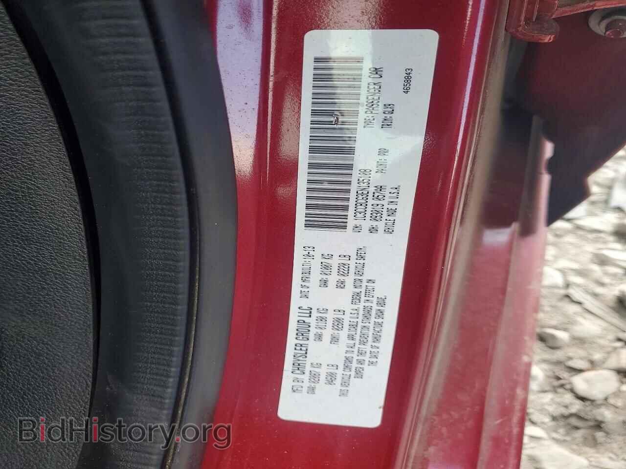 2014 CHRYSLER 200 - VIN: 1C3CCBCG3EN135108 - Фото 12