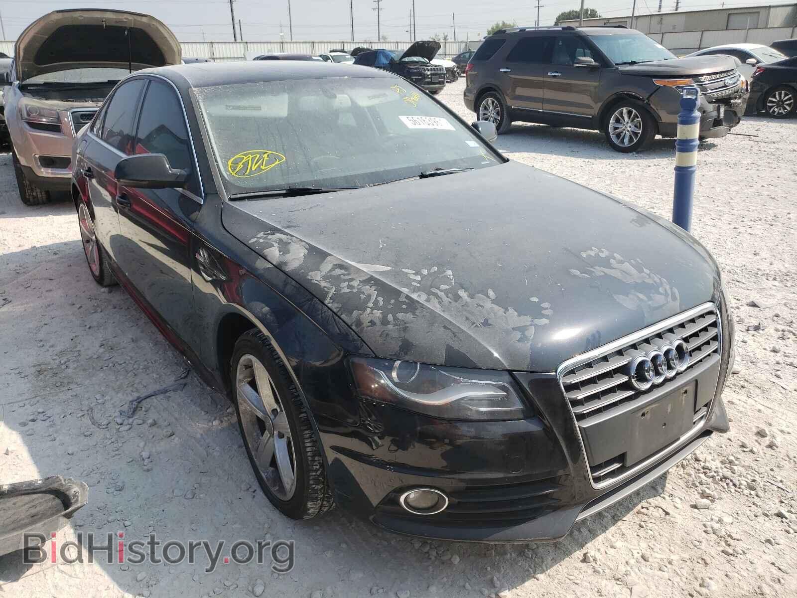 Фотография WAUEFAFL7CN013604 - AUDI A4 2012