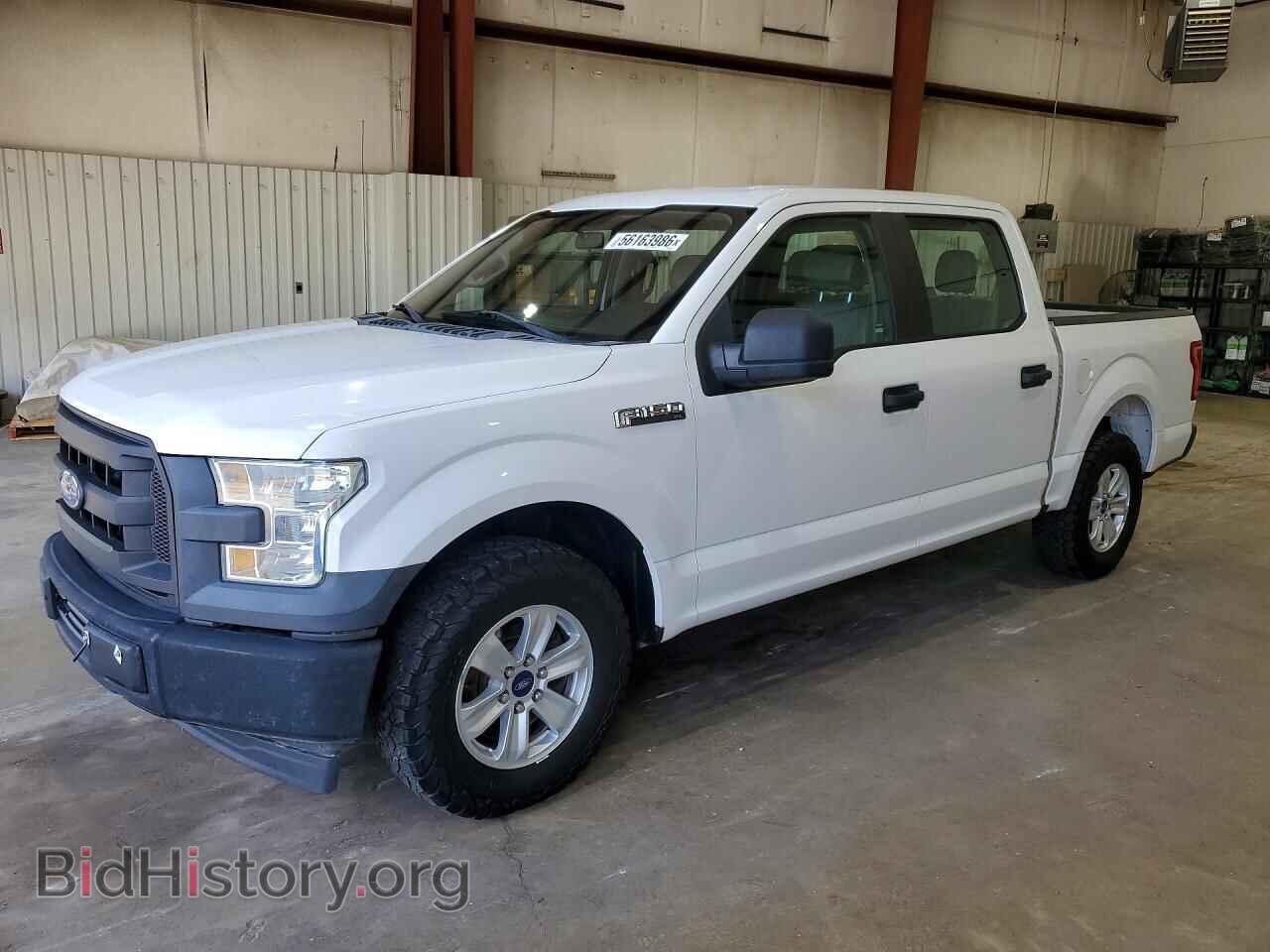 Фотография 1FTEW1CF1HFA81741 - FORD F150 2017