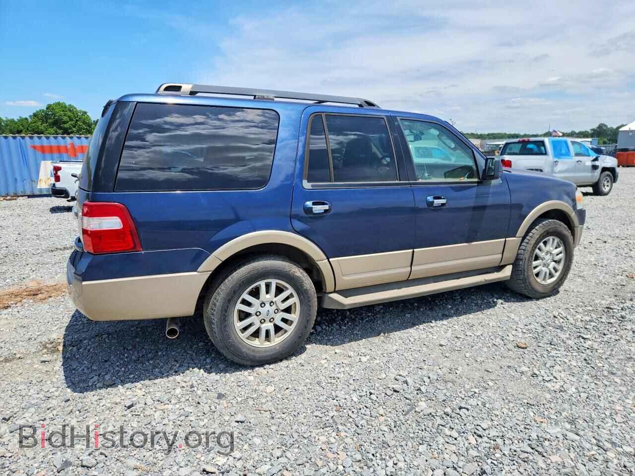 2014 FORD EXPEDITION - VIN: 1FMJU1H51EEF46486 - Фото 3