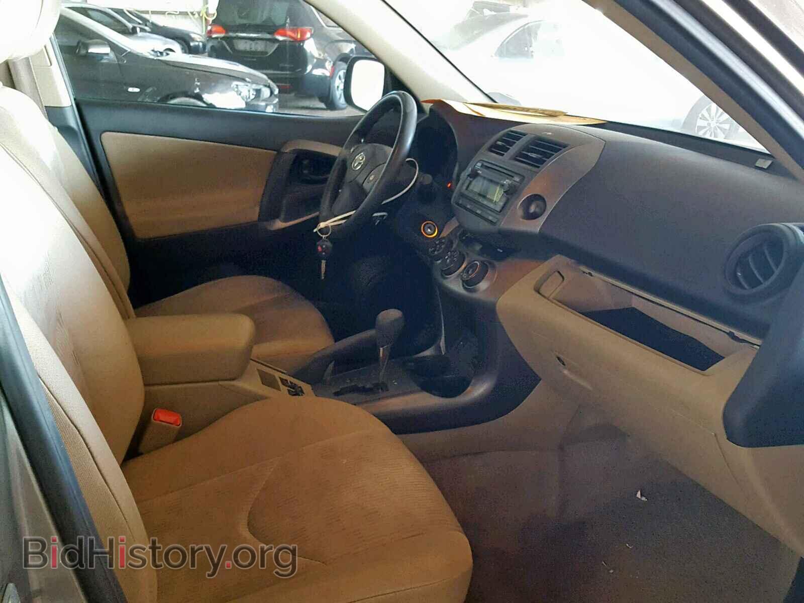 2012 TOYOTA RAV4 - VIN: 2T3BF4DV6CW248550 - Фото 5