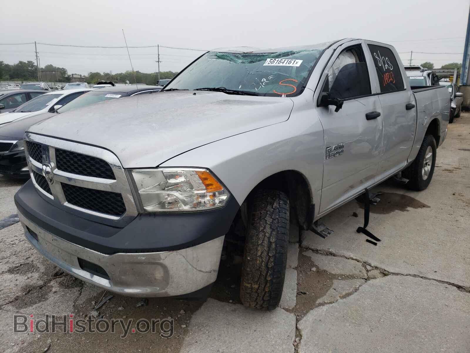 2014 RAM 1500 - VIN: 1C6RR7KG5ES243726 - Photo 2