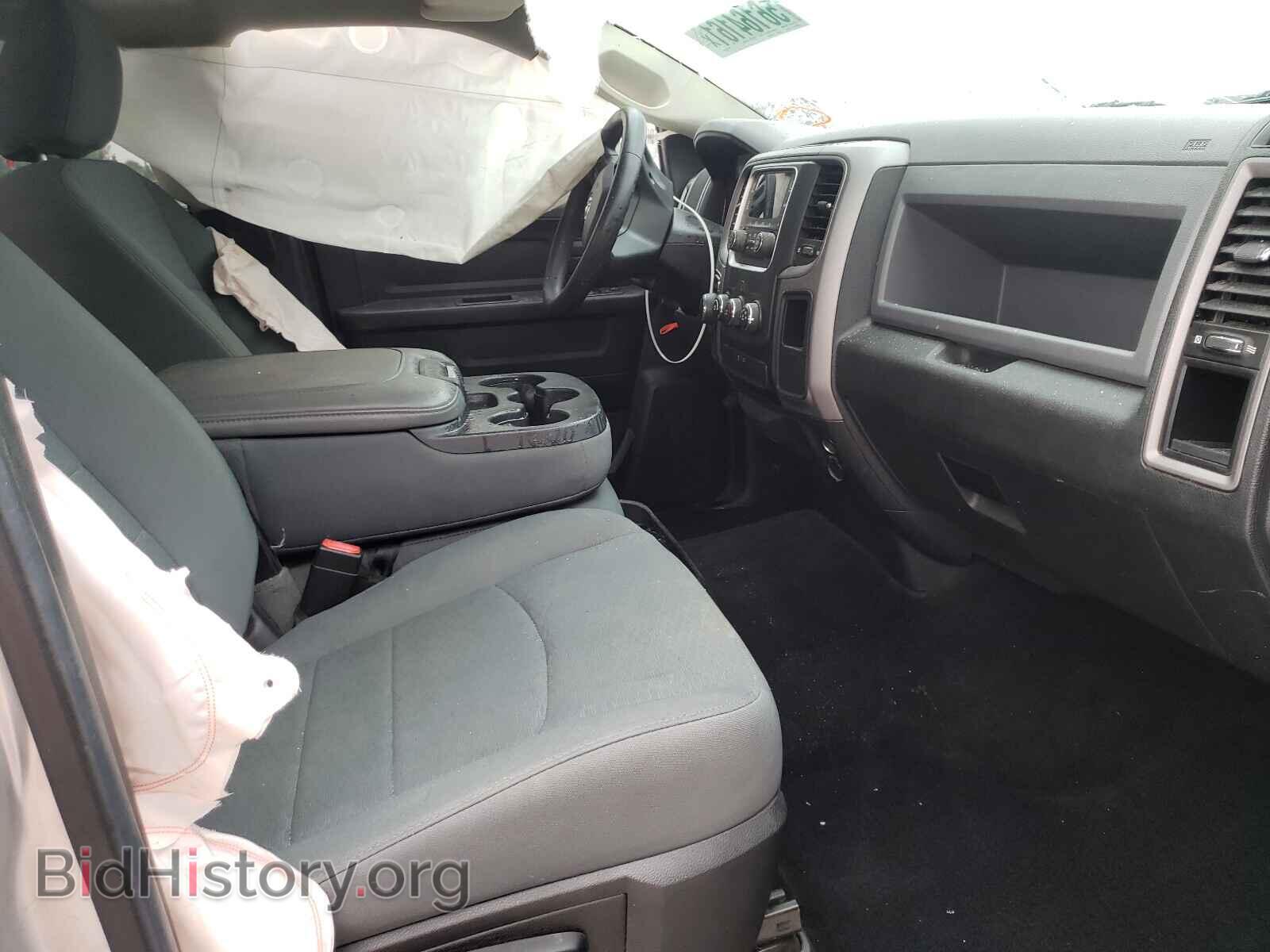 2014 RAM 1500 - VIN: 1C6RR7KG5ES243726 - Photo 5