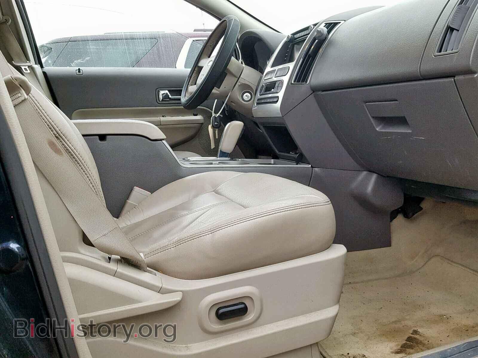 2009 FORD EDGE - VIN: 2FMDK39C69BA81085 - Фото 5