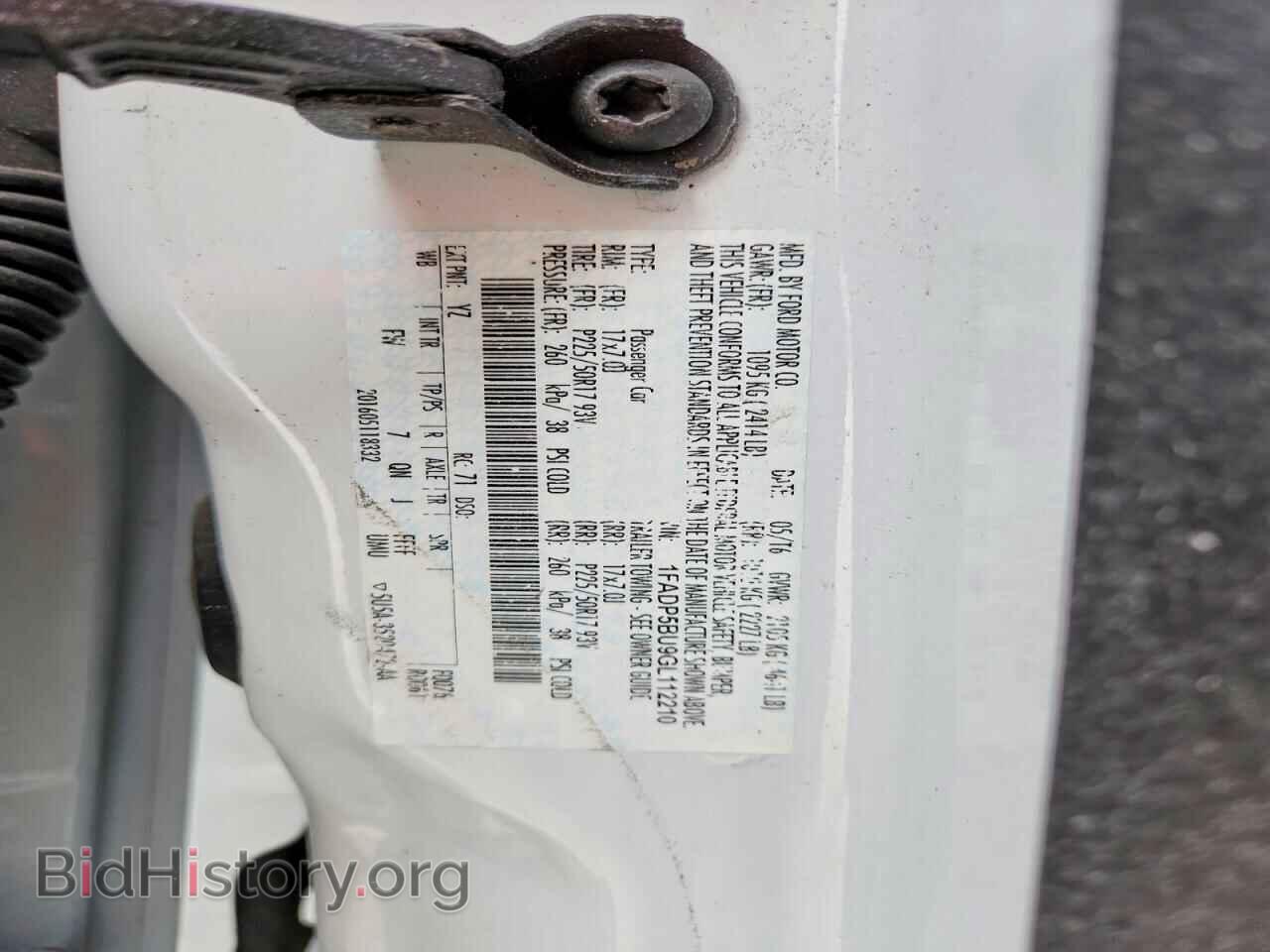 2016 FORD CMAX - VIN: 1FADP5BU9GL112210 - Фото 12