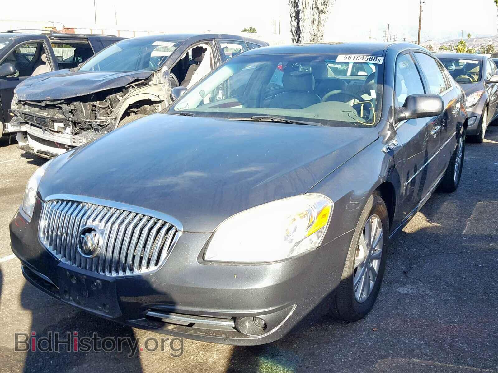 2010 BUICK LUCERNE - VIN: 1G4HC5E19AU124346 - Фото 2