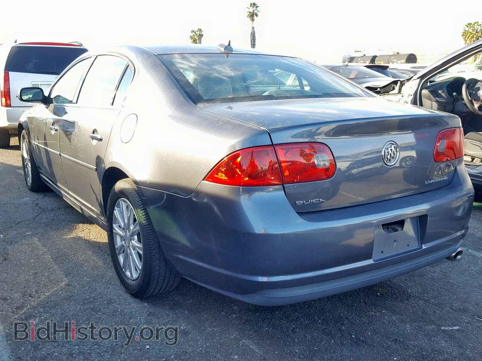 2010 BUICK LUCERNE - VIN: 1G4HC5E19AU124346 - Фото 3