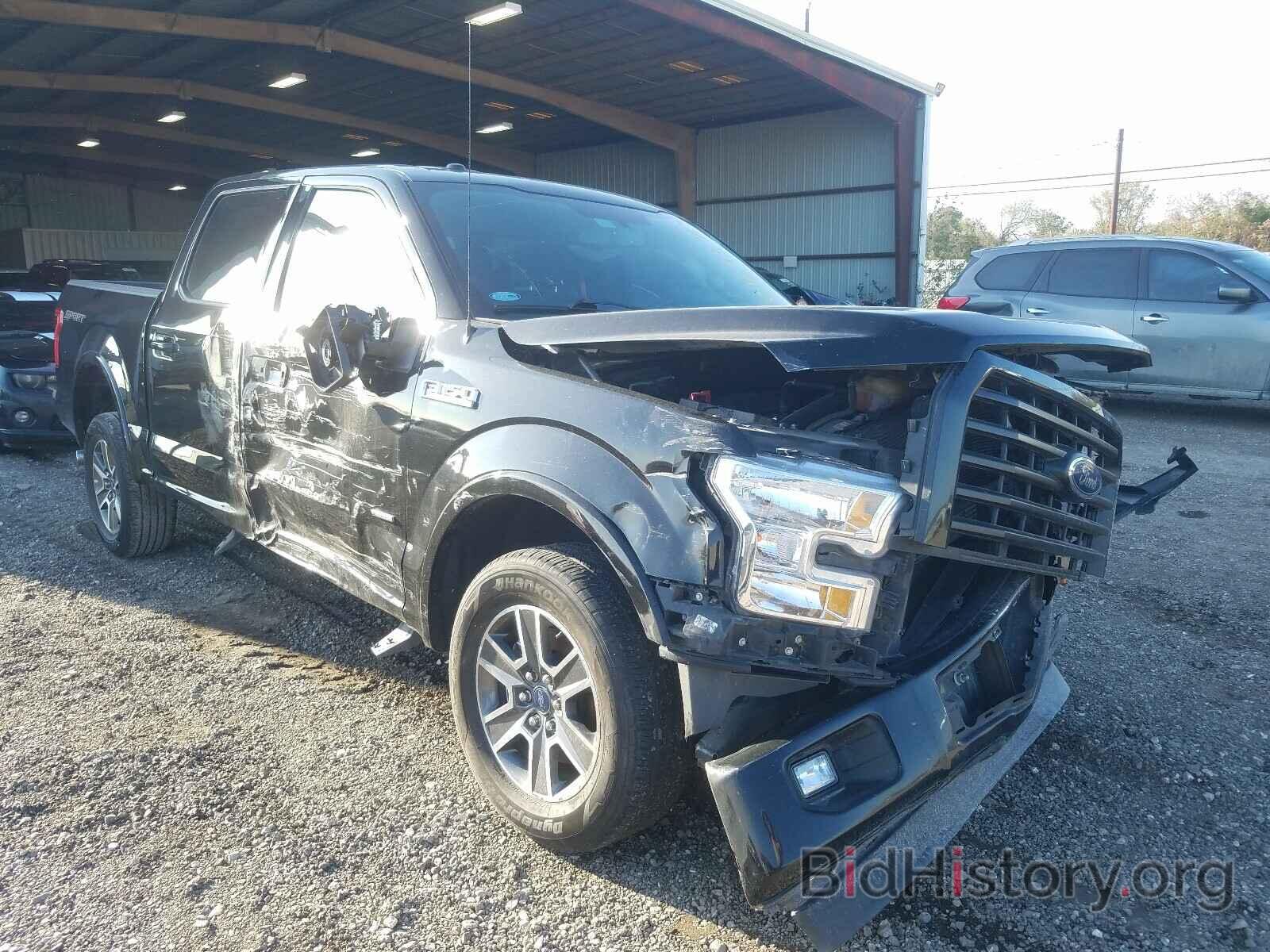 Photo 1FTEW1CP7HKD93370 - FORD F150 2017