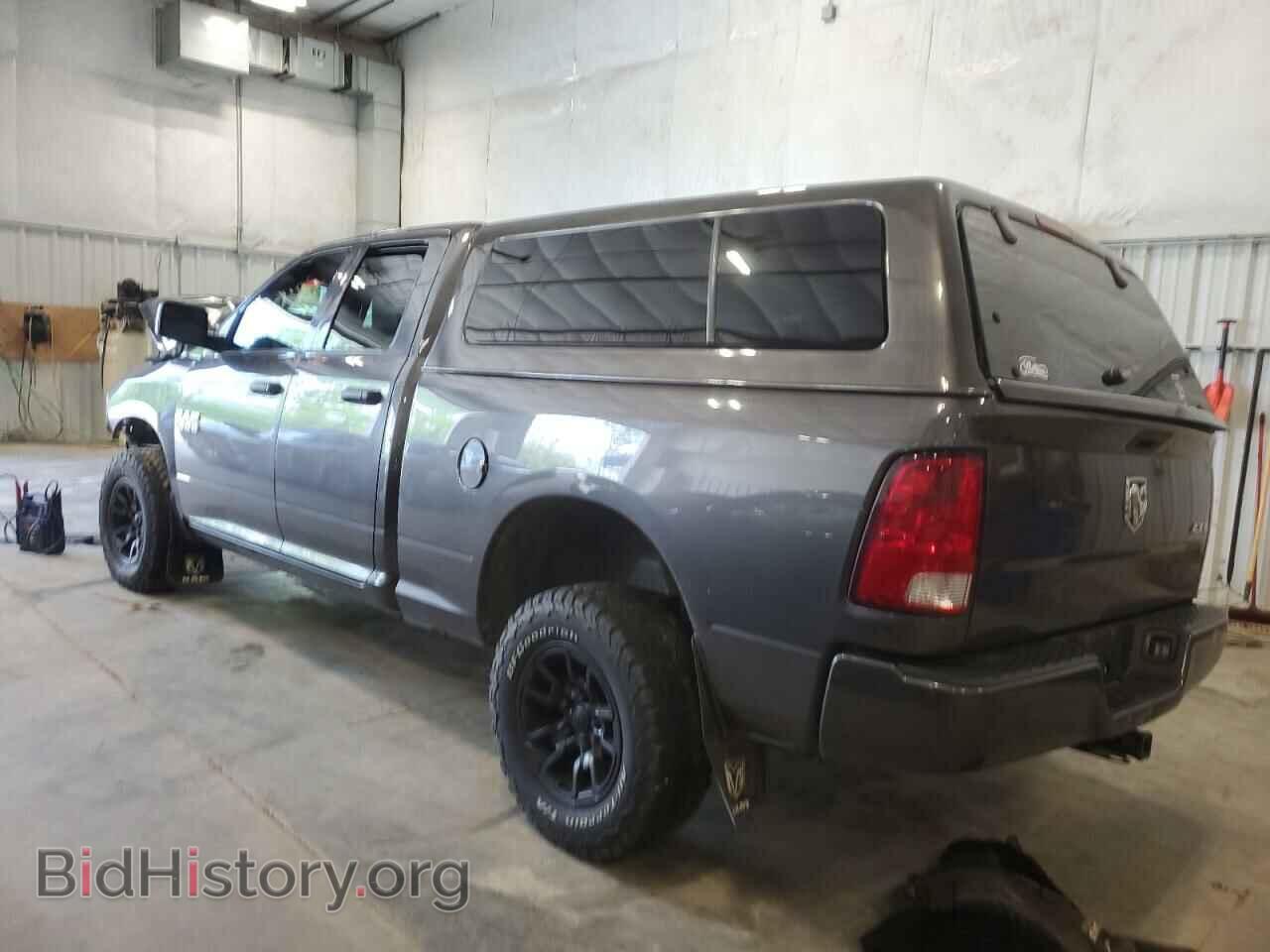 2017 RAM 1500 - VIN: 1C6RR7FGXHS588698 - Photo 2
