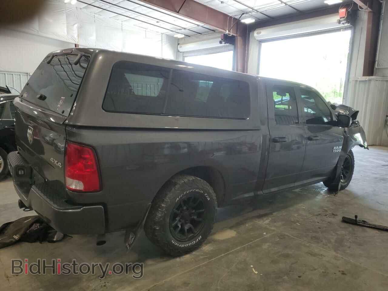 2017 RAM 1500 - VIN: 1C6RR7FGXHS588698 - Photo 3
