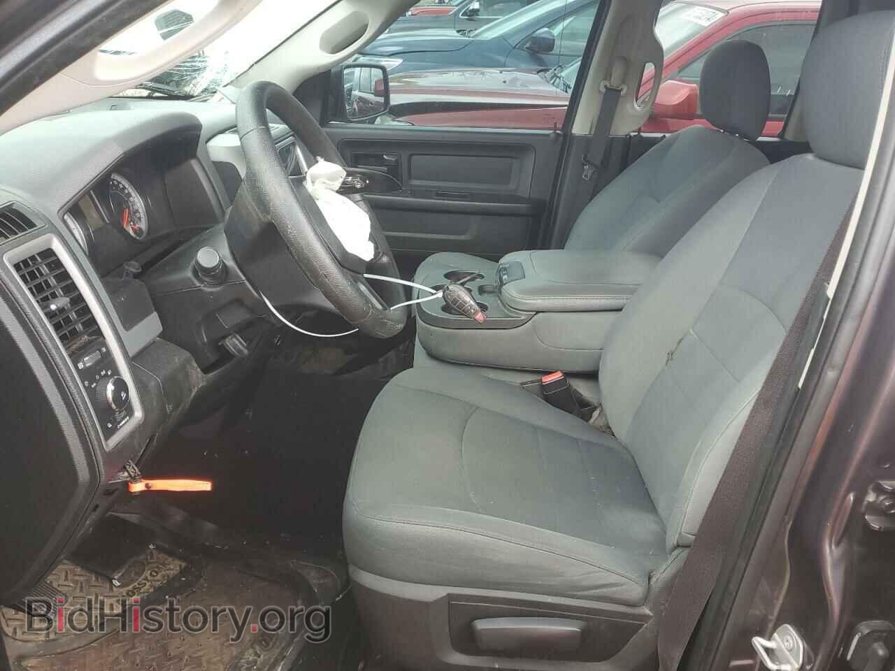 2017 RAM 1500 - VIN: 1C6RR7FGXHS588698 - Photo 7