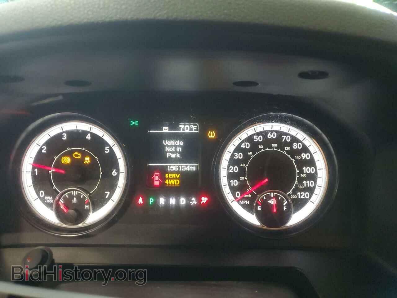 2017 RAM 1500 - VIN: 1C6RR7FGXHS588698 - Photo 9
