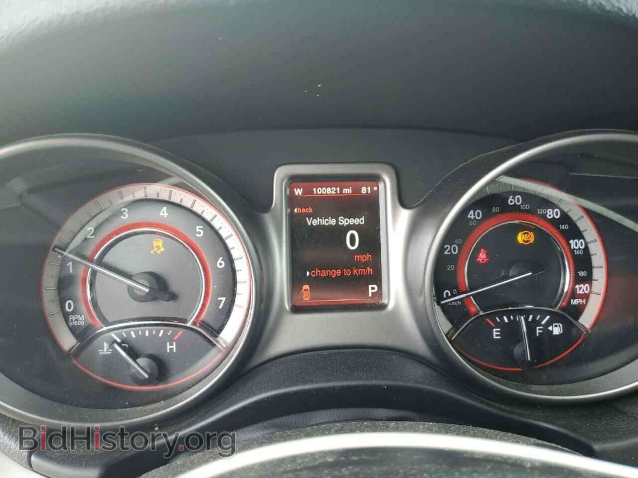 2017 DODGE JOURNEY - VIN: 3C4PDCGB0HT708548 - Фото 9