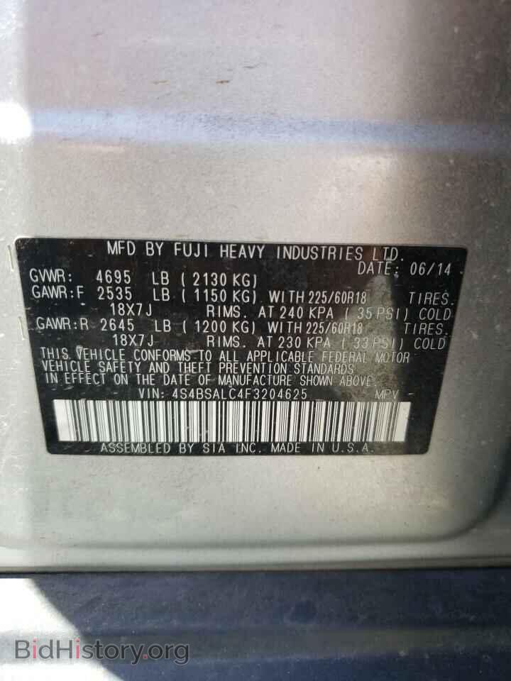 2015 SUBARU OUTBACK - VIN: 4S4BSALC4F3204625 - Фото 12